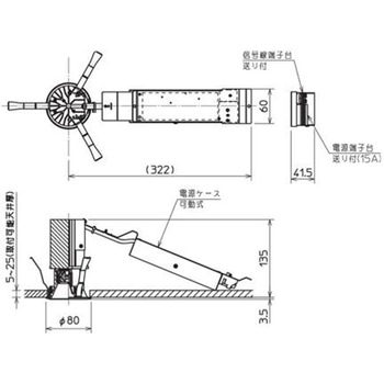注文コード:60726280 ベースダウンライト 一体形 小口径シリーズ Φ75 深枠鏡面コーン 【受注生産品】 三菱電機