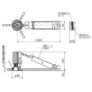 注文コード:60726395 ベースダウンライト 一体形 小口径シリーズ Φ75 深枠鏡面コーン 【受注生産品】 三菱電機