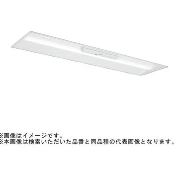 注文コード:60744961 LEDライトユニット形ベースライト Myシリーズ 非常用照明器具 電源別置形 器具本体 【受注生産品】 三菱電機