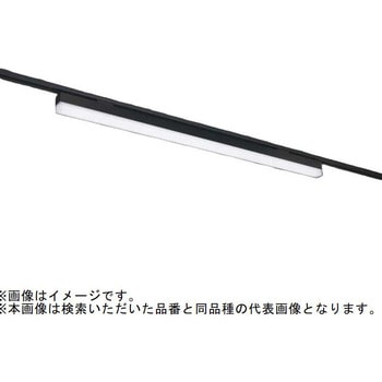 注文コード:60744979 LED一体形 建築化照明器具 SLIT ライティングダクト用 【受注生産品】 三菱電機