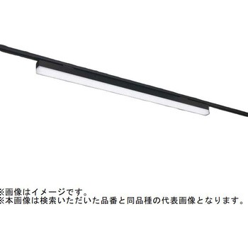 注文コード:60745015 LED一体形 建築化照明器具 SLIT ライティングダクト用 【受注生産品】 三菱電機