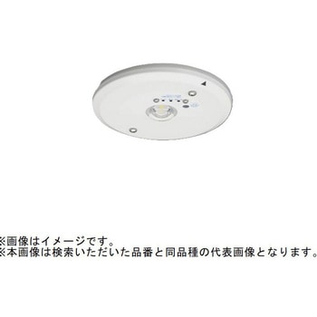 注文コード:60745286 LED非常用照明器具 リモコン自己点検機能タイプ クリーンルーム向け/油煙対応 埋込形 【受注生産品】 三菱電機