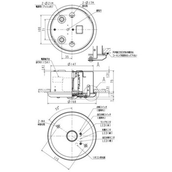 注文コード:60745286 LED非常用照明器具 リモコン自己点検機能タイプ クリーンルーム向け/油煙対応 埋込形 【受注生産品】 三菱電機