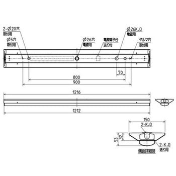 注文コード:60745435 ライトユニット形ベースライト Myシリーズ 40形 逆富士タイプ 150幅 【受注生産品】 三菱電機