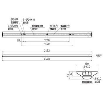 注文コード:60745618 ライトユニット形ベースライト Myシリーズ 110形  逆富士タイプ 150幅 【受注生産品】 三菱電機