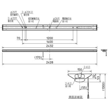 注文コード:60745627 ライトユニット形ベースライト Myシリーズ 110形  逆富士タイプ 150幅 プルスイッチ付 【受注生産品】 三菱電機