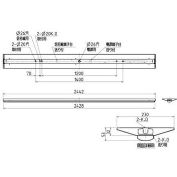 注文コード:60745636 ライトユニット形ベースライト Myシリーズ 110形  逆富士タイプ 230幅 【受注生産品】 三菱電機