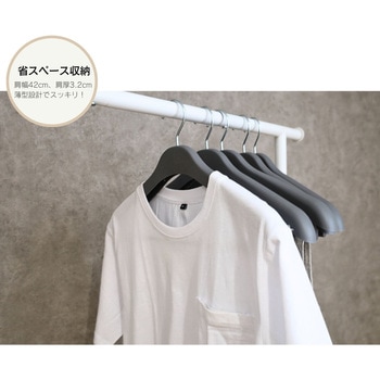 注文コード:60748987 フォーマルカペラB 5P RGY サワフジ