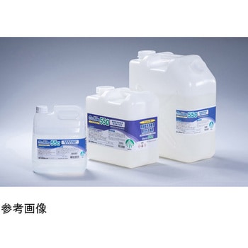 S CLEAN 55α クリーンケミカル