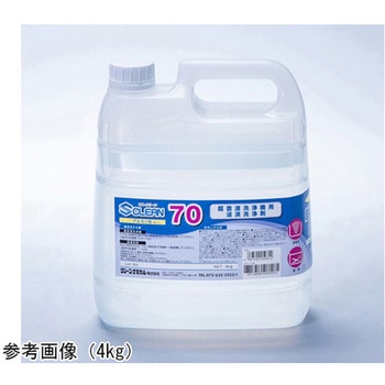 S CLEAN 70 クリーンケミカル