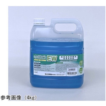 S CLEAN EW クリーンケミカル