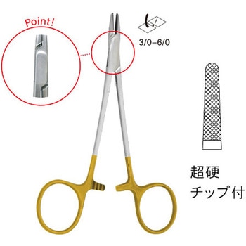 TC付デルフ持針器 ジェイ・シー・ティ