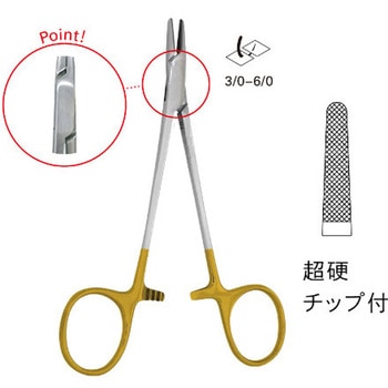 TC付バウムガートナー持針器 ジェイ・シー・ティ