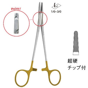 TC付メーヨー・ヘガール持針器 JD11シリーズ ジェイ・シー・ティ