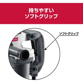 注文コード:60860949 コンクリートハンマ ACH462 京セラインダストリアルツールズ(旧:リョービ)