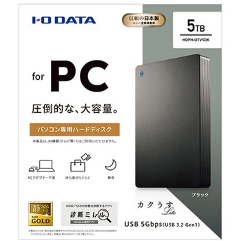 注文コード:60899548 USB 5Gbps(USB 3.2 Gen1)対応 ポータブルハードディスク 5TB ブラック I ・O DATA(アイ・オー・データ)