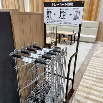 注文コード:60905385 トレーカート カンテック