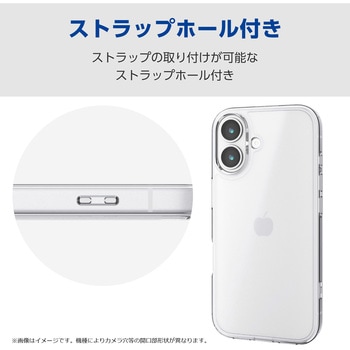 注文コード:60905945 Google Pixel 10 / 10 Pro ケース ハイブリッド 衝撃吸収 カメラレンズ保護設計 ワイヤレス充電可 背面マット - エレコム