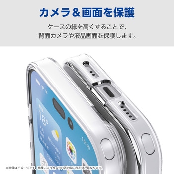 注文コード:60905945 Google Pixel 10 / 10 Pro ケース ハイブリッド 衝撃吸収 カメラレンズ保護設計 ワイヤレス充電可 背面マット - エレコム
