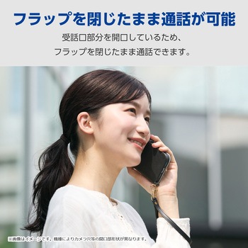 注文コード:60906006 Google Pixel 10 / 10 Pro ケース 手帳型 マグネット 衝撃吸収 ワイヤレス充電可 ハンドストラップ付 - エレコム