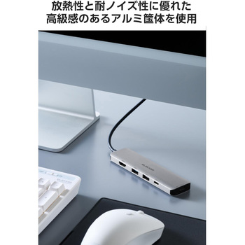 注文コード:60906460 USB Type-C ドッキングステーション 5-in-1 4K HDMI PD充電 MacBook Pro / Air などPC対応 エレコム