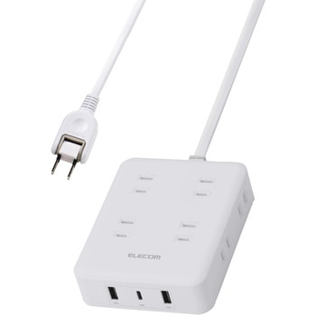 注文コード:60906505 電源タップ 延長コード 8個口 USB付 (コンセント×8 Type C×1 USB A×2) 雷ガード PSE適合 iPhone/スマホ等対応 - エレコム