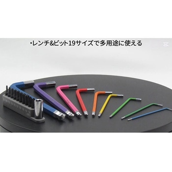 注文コード:60924861 ボールポイント六角棒レンチ9本組&10ビット SUN UP