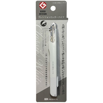 注文コード:60925046 精密作業用カッター プレシジョンカッターナイフ エスディアイ