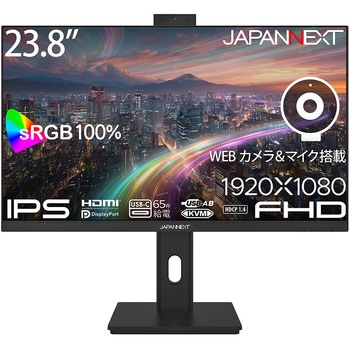 注文コード:60949449 ディスプレイ23.8型/1920×1080/HDMI×1、DP×1、USB-C×1/ブラック/スピーカー有/2年保証 JAPANNEXT
