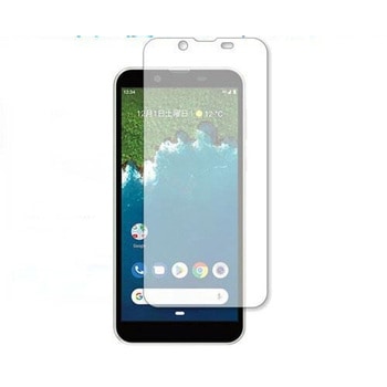 blc7-lssm05-mc001406 液晶保護フィルム Android One S5 ブルーライトカット 反射防止 メディアカバーマーケット
