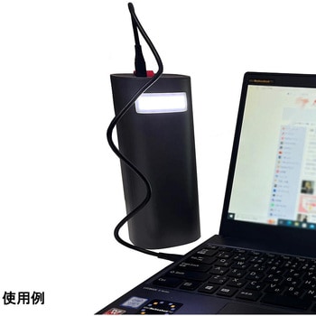注文コード:61025398 USB専用ポータブルバッテリー - 富士倉