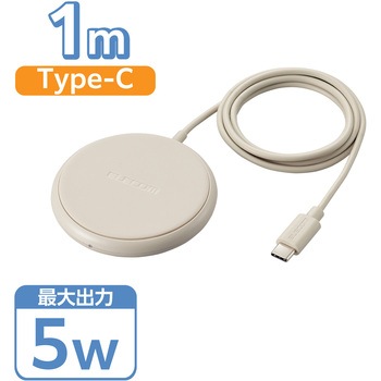 注文コード:61086840 ワイヤレス充電器 Qi認証 5W 卓上 滑り止めパッド ケーブル一体 おくだけ充電 エレコム