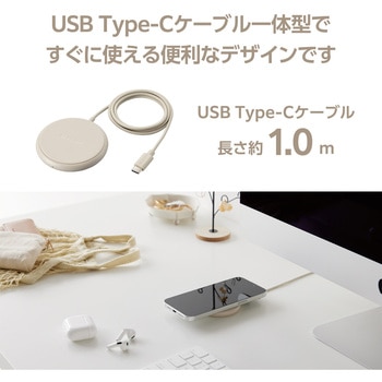 注文コード:61086840,61086849,61086858,61086867,61086876 ワイヤレス充電器 Qi認証 5W 卓上 滑り止めパッド ケーブル一体 おくだけ充電 エレコム