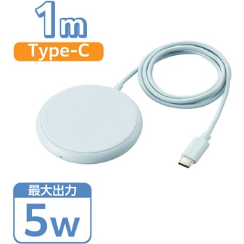 注文コード:61086849 ワイヤレス充電器 Qi認証 5W 卓上 滑り止めパッド ケーブル一体 おくだけ充電 エレコム