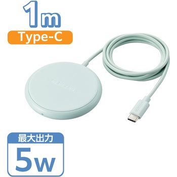 注文コード:61086867 ワイヤレス充電器 Qi認証 5W 卓上 滑り止めパッド ケーブル一体 おくだけ充電 エレコム