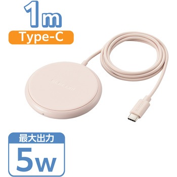 注文コード:61086876 ワイヤレス充電器 Qi認証 5W 卓上 滑り止めパッド ケーブル一体 おくだけ充電 エレコム