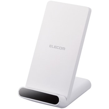 注文コード:61086919 ワイヤレス充電器 Qi認証 5W スタンド 縦置き/横置き両対応 滑り止めパッド おくだけ充電 エレコム