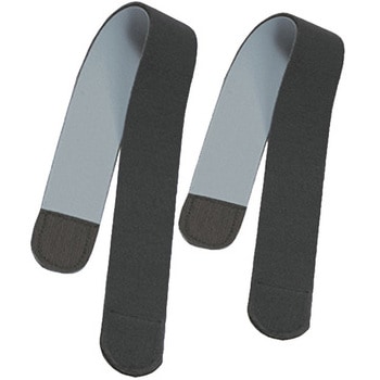 注文コード:61152605,61152614,61152623,61152639 膝関節固定帯 ニータックスF3 日本衛材