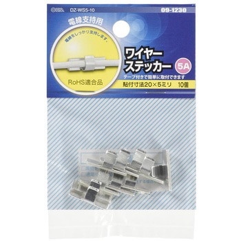 注文コード:61158189 ワイヤーステッカー 20×5mm アルミタイプ 粘着式 オーム電機