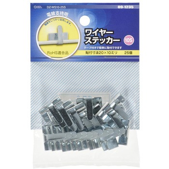 注文コード:61158216 ワイヤーステッカー 20×10mm スチールタイプ 粘着式 オーム電機