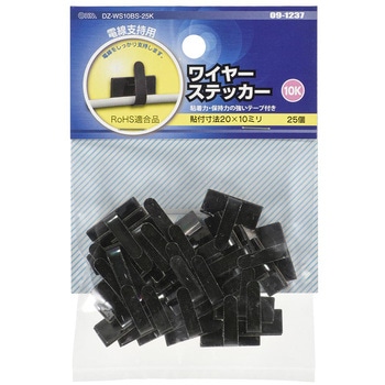 注文コード:61158225 ワイヤーステッカー 20×10mm スチールタイプ 粘着式 オーム電機