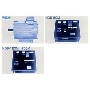 注文コード:61176118 メタルハライドランプ対応 集魚灯用発電機  15KW マリンテック