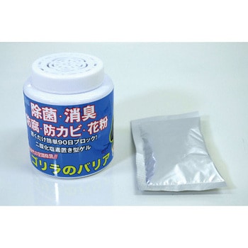 注文コード:61238276 ゴリラのバリア置き型ゲル グリーンクロス