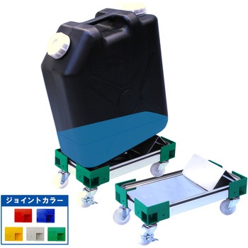 注文コード:61240358 カラーAP台車 広口コック付20L用・扁平缶20L用 液もれ防止トレー けいしゃ付 エム・あい