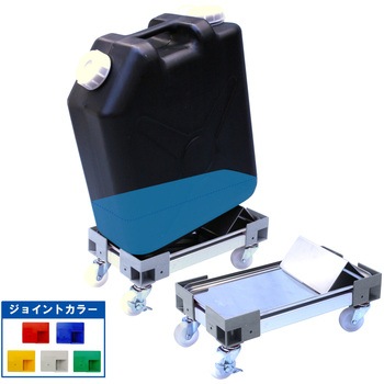 注文コード:61240367 カラーAP台車 広口コック付20L用・扁平缶20L用 液もれ防止トレー けいしゃ付 エム・あい