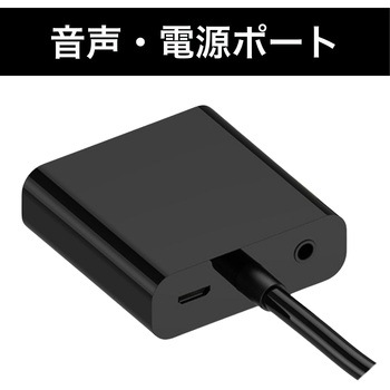 注文コード:61253161 HDMI to VGA 変換アダプタ ステレオミニジャック 電源ポート付き MCY TOOL
