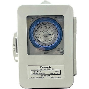 注文コード:61264485 カラス撃退レーザー Panasonic(パナソニック)