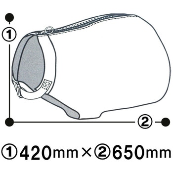 注文コード:61264589 モーっとほっと冬用 USIMO