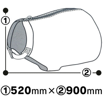 注文コード:61264616 モーっとほっと冬用 USIMO
