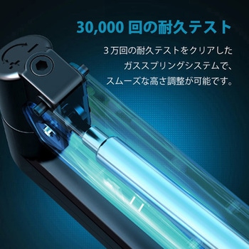 注文コード:61266287,61266296 モニターアームシングル Andaseat(アンダシート)